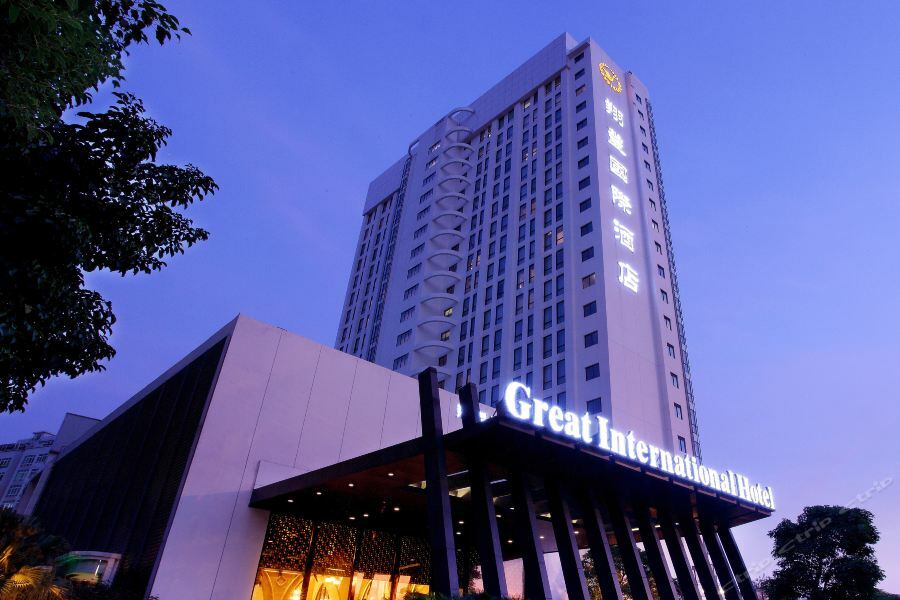 Heyuan Great International Hotel Esterno foto